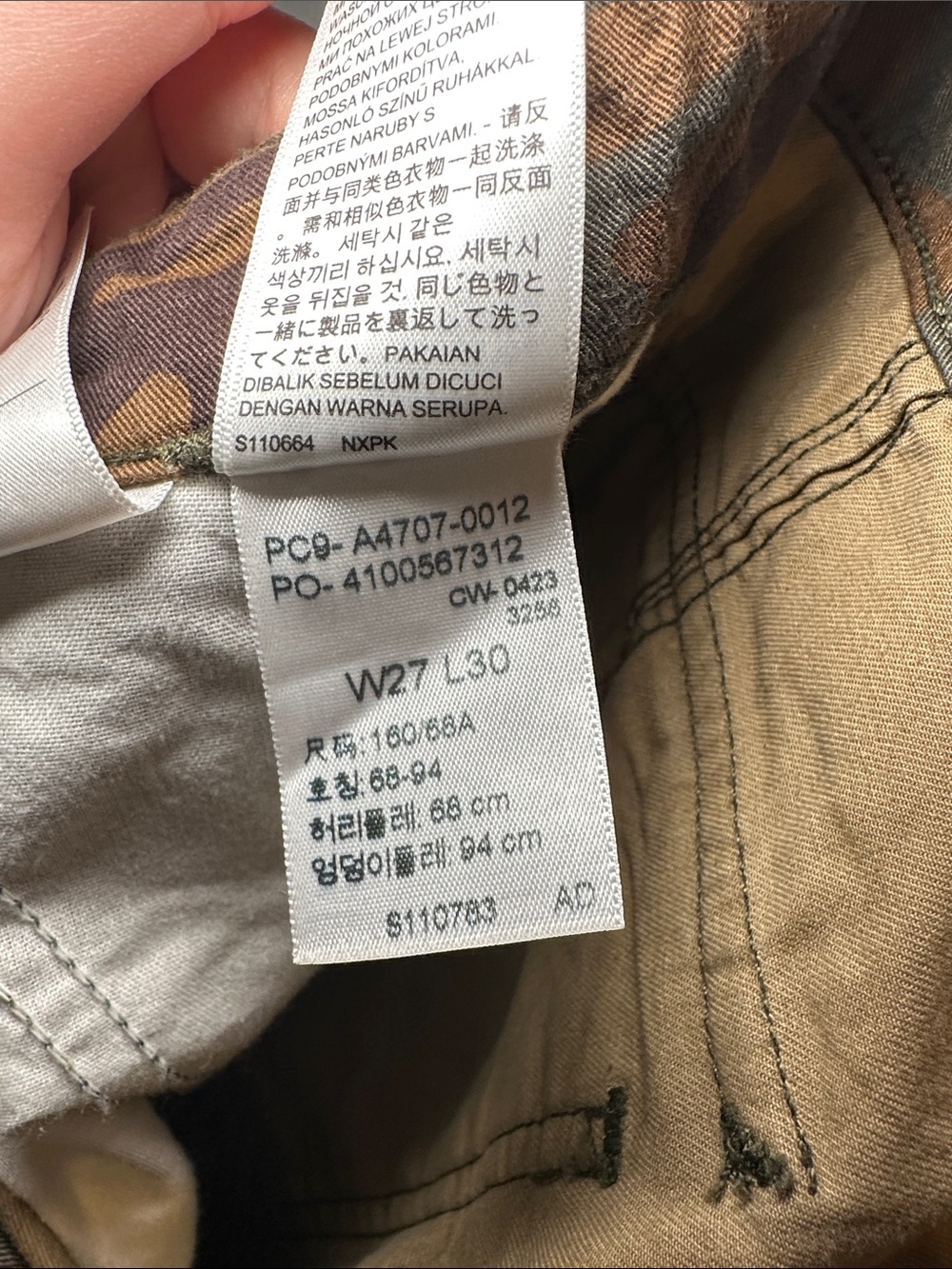 Levi’s 94’ Baggy Camo Cargo Pants - Picture 11 of 11